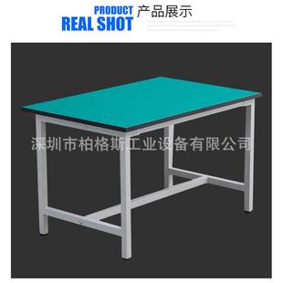 電工作桌臺(tái)防JQF電工作臺(tái)工作臺(tái)防靜子電操作靜臺(tái)打包臺(tái)子帶燈架