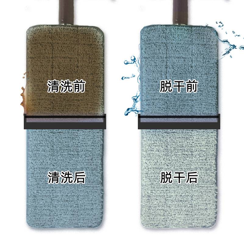原装替换刮刮净平板拖把木地板家用懒人一拖净两用地拖布净单涛森