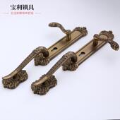 木门房门间欧式 H58 高档门锌合金欧门锁式 新款 静音机械锁大通 223