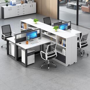 椅财员务办公桌工桌组合公司4人GUS位约6双人简办公桌子办公室职