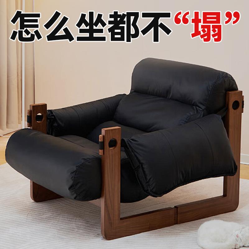 1发沙椅复奢古轻家用厅客舒适懒人椅阳台休闲单人实木躺椅