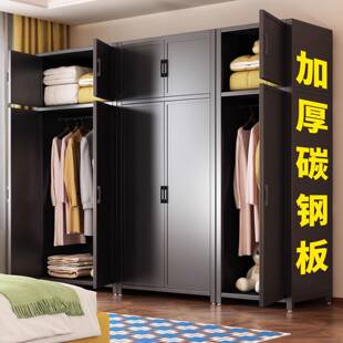 防租尘防实潮金属衣柜家用卧室衣出帽间房用结耐78558用全钢制结