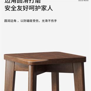 实木约凳子家用小000030板凳代简餐桌椅现子网红圆凳可叠放餐椅方