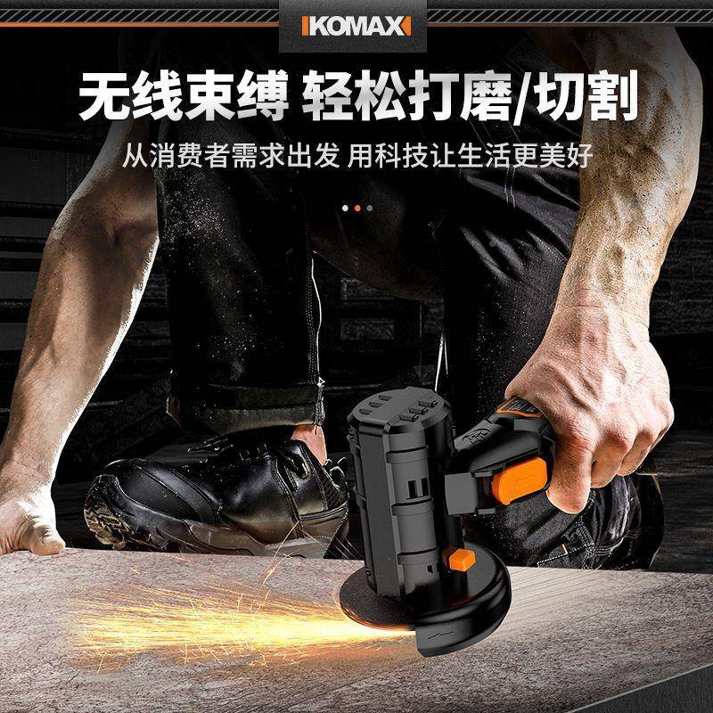 手角磨机功切割机小能型手磨机家用砂轮打磨机抛光机PRL神器磨光
