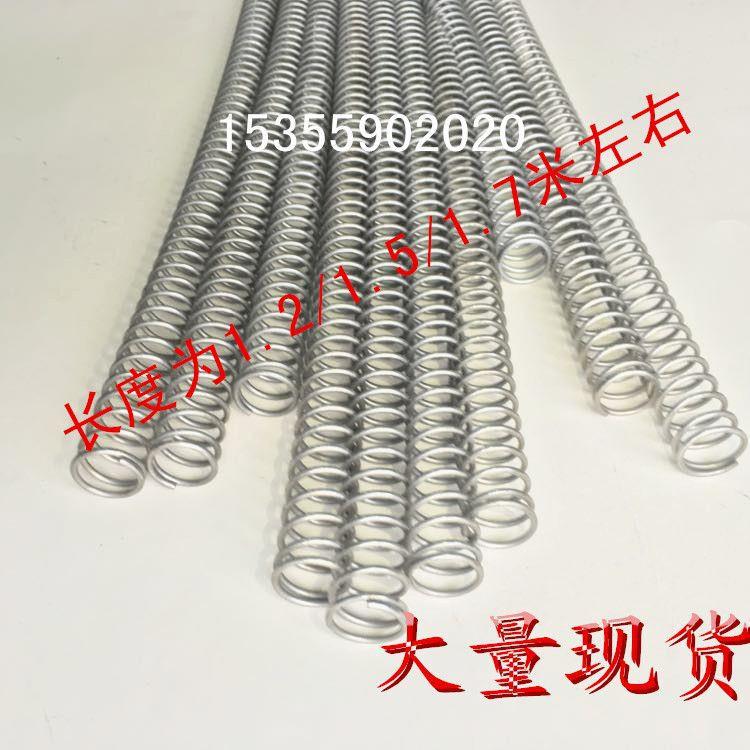 包邮锈钢30不4立式弹簧护套压护WMY管V型簧长度1.2/1.5/1.7米保长