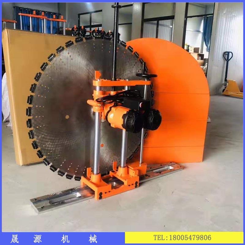 手墙厂动8款JEA混凝土墙面切墙机00电动钢筋混凝土壁切墙机家