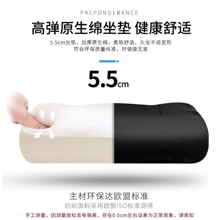 职椅员椅逍遥椅子会议办公椅久BENYI-12坐适工位舒室椅员工靠背旋