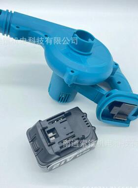 大功QBF率吹锂机吸用两吹风鼓风机无线吹风机