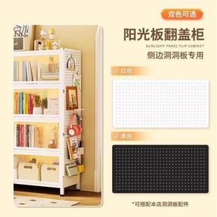家用地制书柜带门钢儿童防尘书架展示柜多DDBSG925层落收铁艺置物