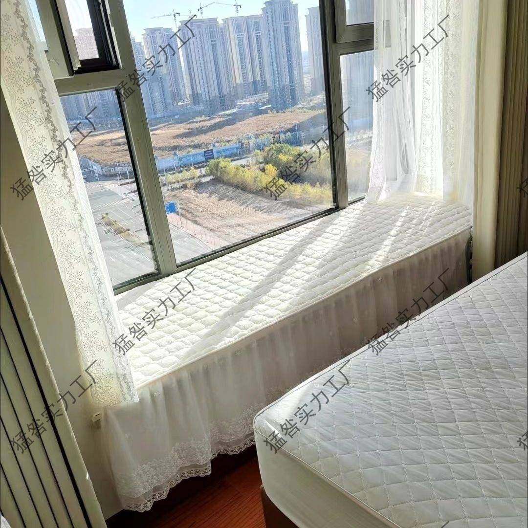 红公主网风10050246卧蕾室飘窗加厚防垫滑垫子落地丝花边窗台阳台,居家布艺,飘窗垫,淘宝优惠券,粉丝福利购,淘宝优惠卷