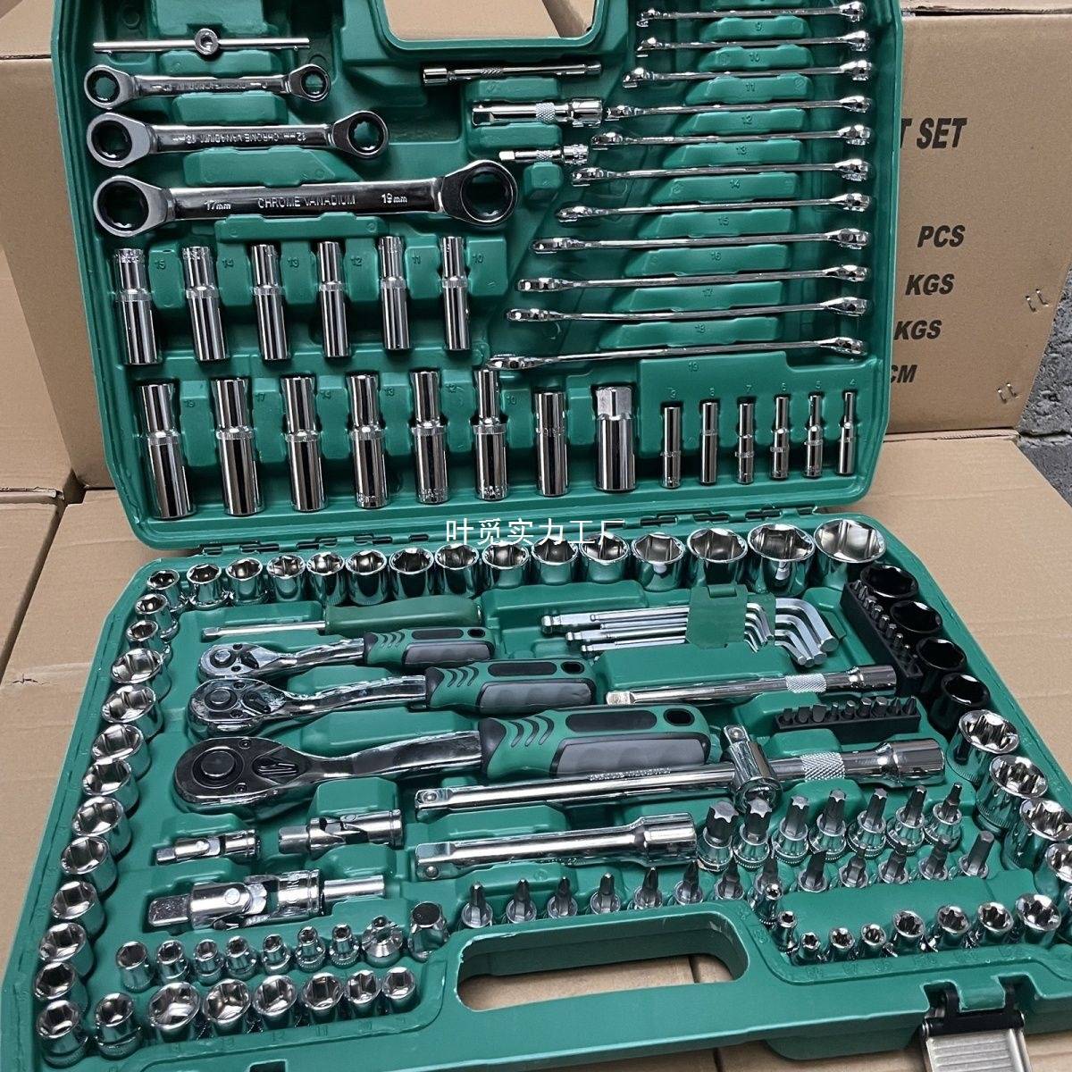 套汽修工具套装维修组套筒扳手汽车修车套件组合工具维修工具150