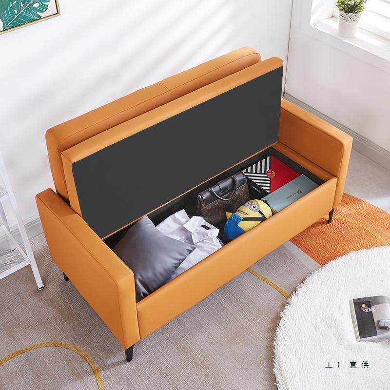 储物沙发小户F97M7SSJ型装出租房现代简约单双三皮发质卡人座服美