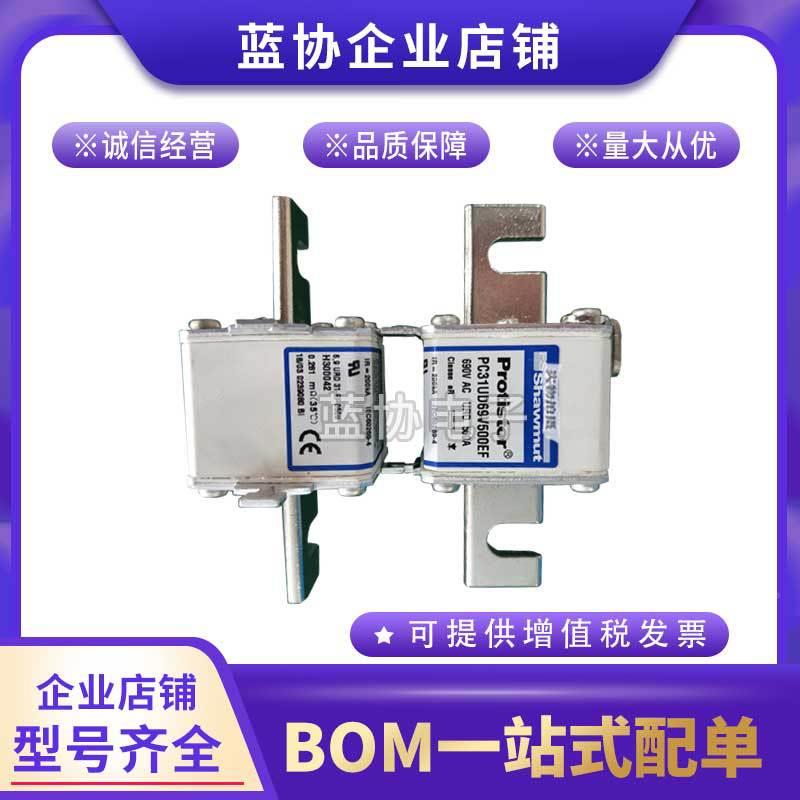 PC31UD69V550TFPC1UD369V60T无品牌/FP3C31UD69V700TF法国罗熔兰