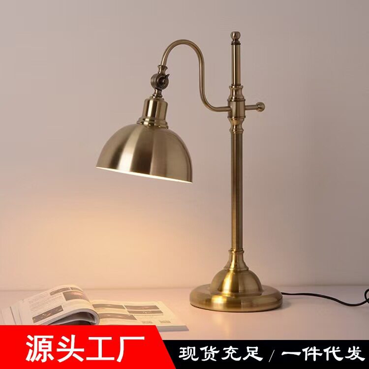 led护眼台灯 美式铁艺折叠护眼台灯 学习阅读长臂护眼台灯亚马逊