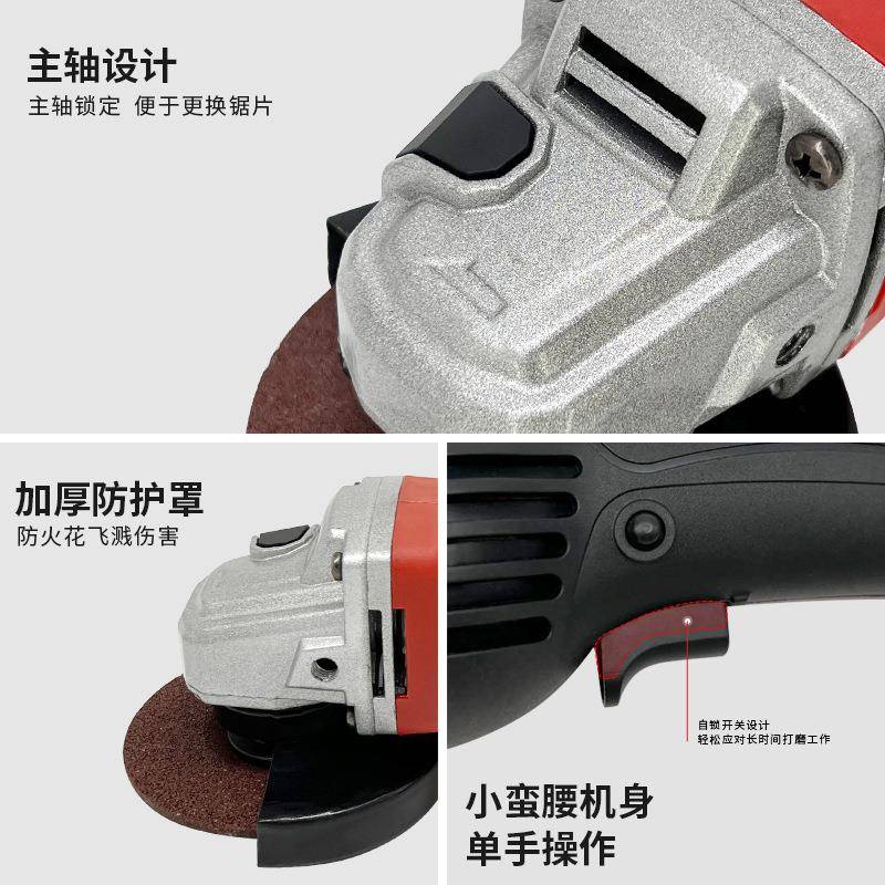 工业级大功率角磨机切割打磨手持调速小型电动工具插电开槽抛光机