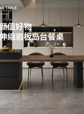 岛台餐桌法复式古风体可伸GIE缩意式极家简用一客厅实木黑色中古