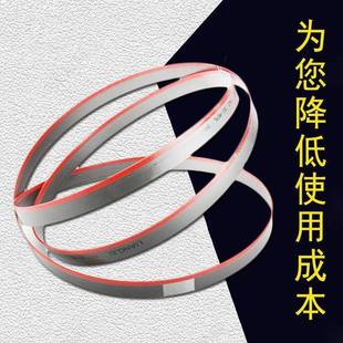 M42双带无品牌 锯型材锯切35属0金5圆钢锯床木工条机高速钢4115机