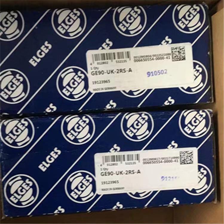 INANK4/16德国进口轴承VZHNK24/20K251/16NK25/20NNK226/6NKI