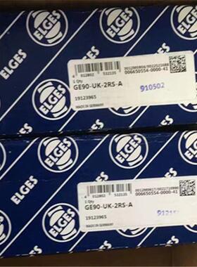 INANK4/16德国进口轴承VZHNK24/20K251/16NK25/20NNK226/6NKI