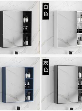浴室镜柜收纳盒箱组合单浴ONZ室柜卫生间物镜储子独墙式镜化妆镜
