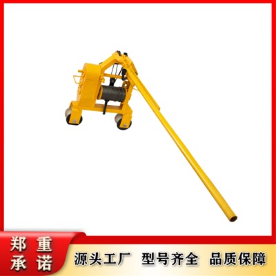 铁路钢轨DGC型运轨车夹具