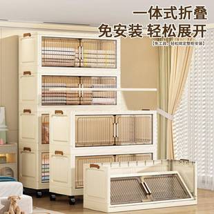 超大号09宽度折纳叠收柜储物柜童塑料1905客厅收纳箱儿玩具箱婴儿