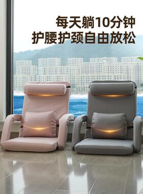 懒沙发飘榻榻床米可睡可躺人学ipB7kdbS生卧室宿舍窗上靠背