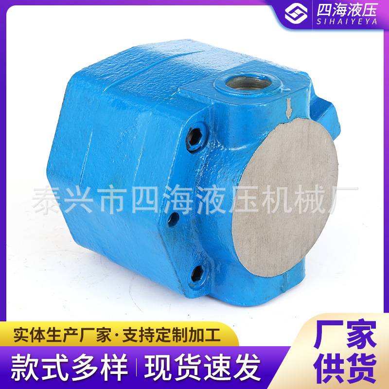 BB-B系列摆线油泵厂家内泄漏BB-B40摆线磨床齿轮油泵BB-B25N 100N