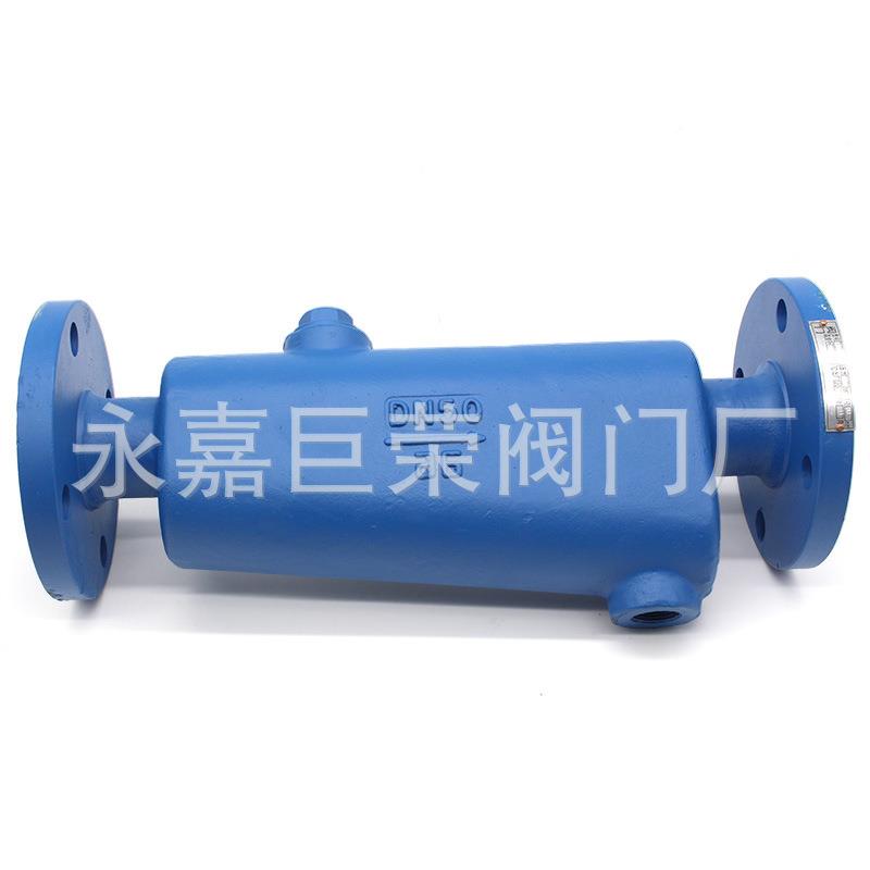 卧6式气液分离F4蒸1-1C汽管道用汽水C分离器DN28035-100-200