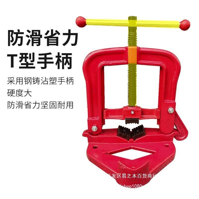 加重镀锌管西式管钳割丝夹