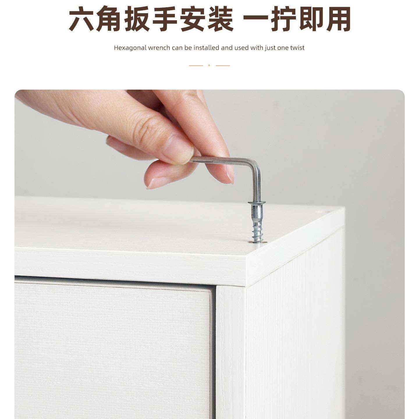 储带锁柜子小型收纳柜物箱FS759005文件柜带钥儿童加锁迷木柜单匙