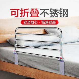 ?K9HX 不锈钢老人床边扶手架子可折叠起床助力架防掉床孕妇起