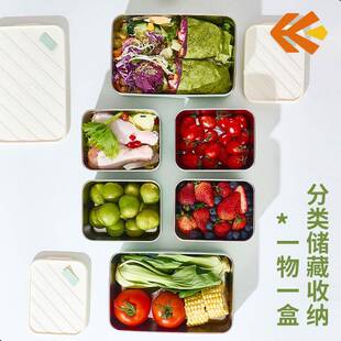 304不钢饭盒保温便当便盒保锈鲜封盒午餐盒携密套装袋学KFI生上班