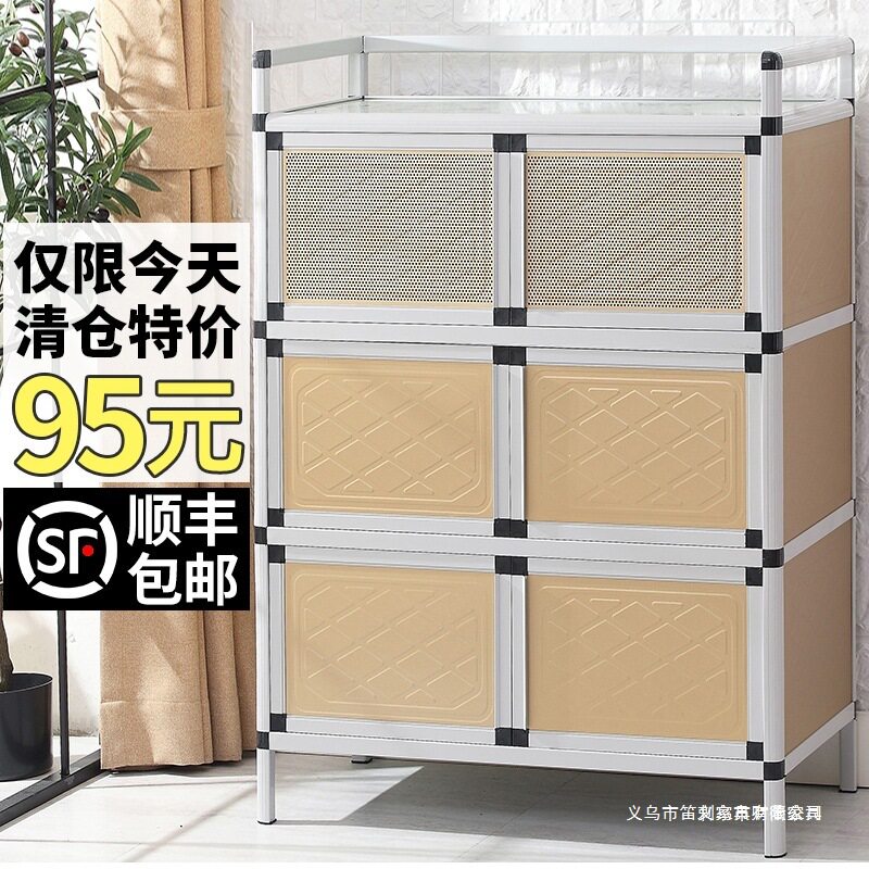 锈钢放厨房子纳储灶台简易碗家用置物出租房碗橱多功能