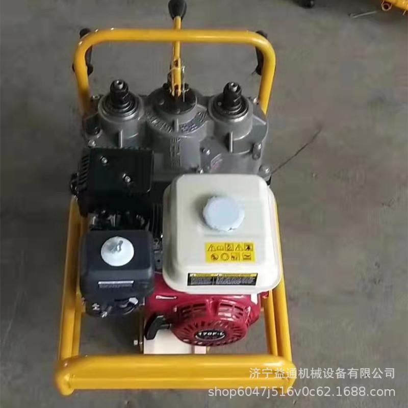 栓NLB6板00内燃双头螺板手手推内燃螺栓松紧VSZ机铁路双式头螺栓