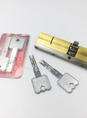 豪琪奇齿轮锁芯老式防盗门超SL106498多轨道锁芯豪级自动碰锁锁芯