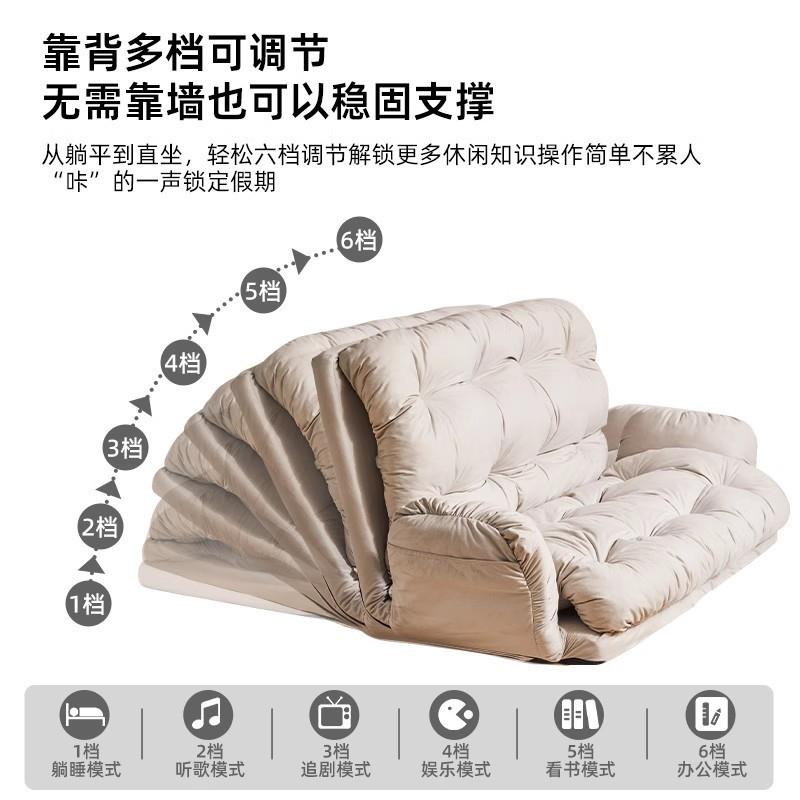 沙童发躺椅懒人椅飘窗阳台沙发床双人榻IDQ沙榻米可儿躺休闲椅儿