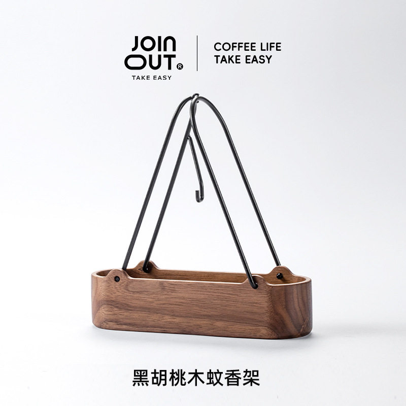 户外露营黑胡桃木便携蚊香架