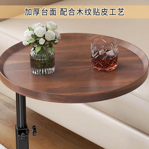 厂家向直销升降角小边几简约创意沙可旋转茶水774桌万轮可发移动