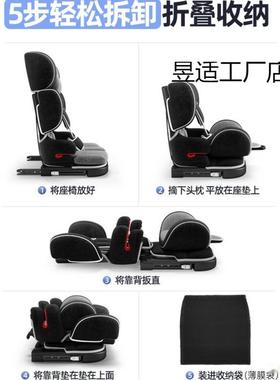 儿童AL102366安宝全座椅汽车用可折叠便携坐式椅简易简便宝岁以专