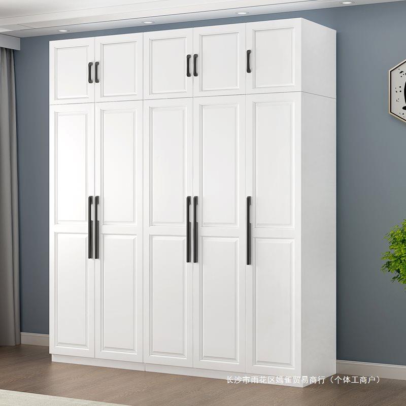 柜家用卧室实木屋生态板柜子出租门房用简易对衣开欧WEV式大衣橱