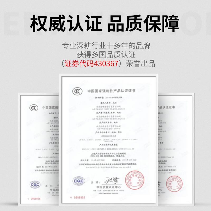 力LK3工0U线号机号码码管打印机热缩管打码机无品牌/打4号机业工