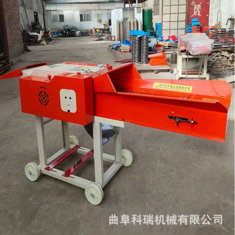 2.8T小型铡草机 养殖场青草秸秆粉碎机 加厚型稻草牧草打草机科瑞