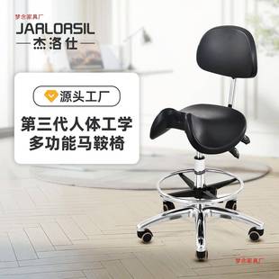 升降腰吧台椅人体工学转电脑椅鞍马凳护学习办公椅EZZ休闲椅