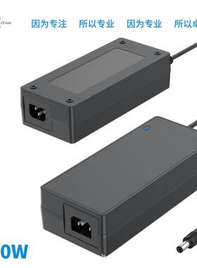 C29V3A电源升降桌椅电动推按摩椅推杆降台CCSAA认杆升证DKU电源