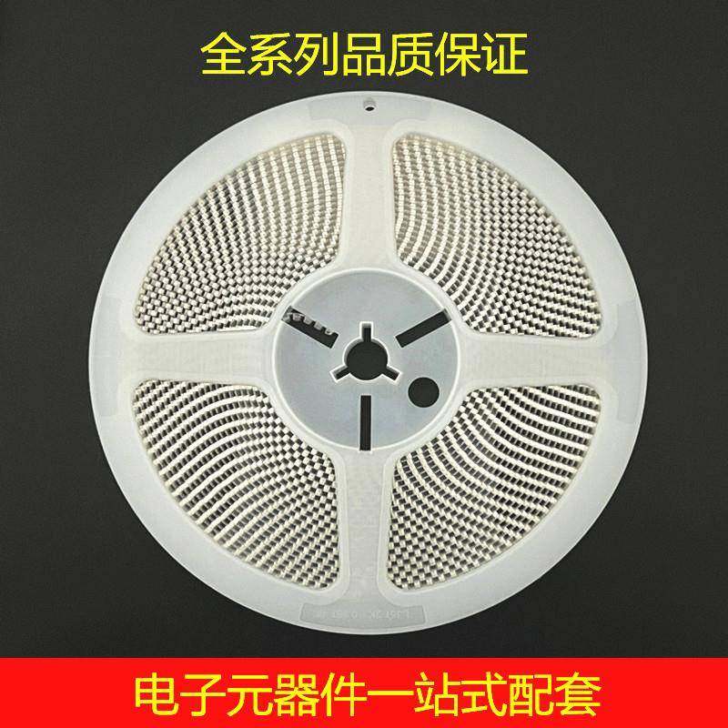 1210贴片电容10UF106K1105％25V0VX7R批号1210B06K500NT