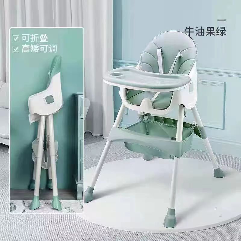 幼儿餐椅宝宝吃饭可折叠便携式家用婴儿学坐椅子儿童餐桌椅座椅