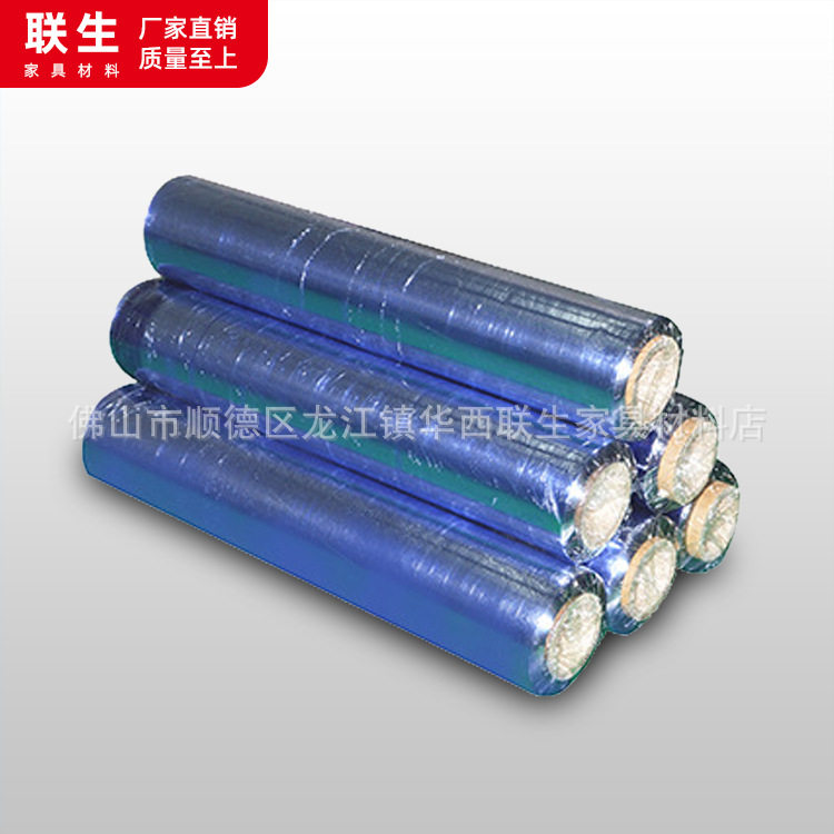 PVC透明包装膜家具床垫五金