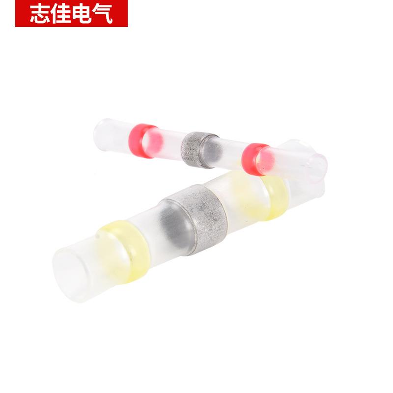 商3电0焊0pcs盒装焊锡TSR端环组合锡端子热缩子