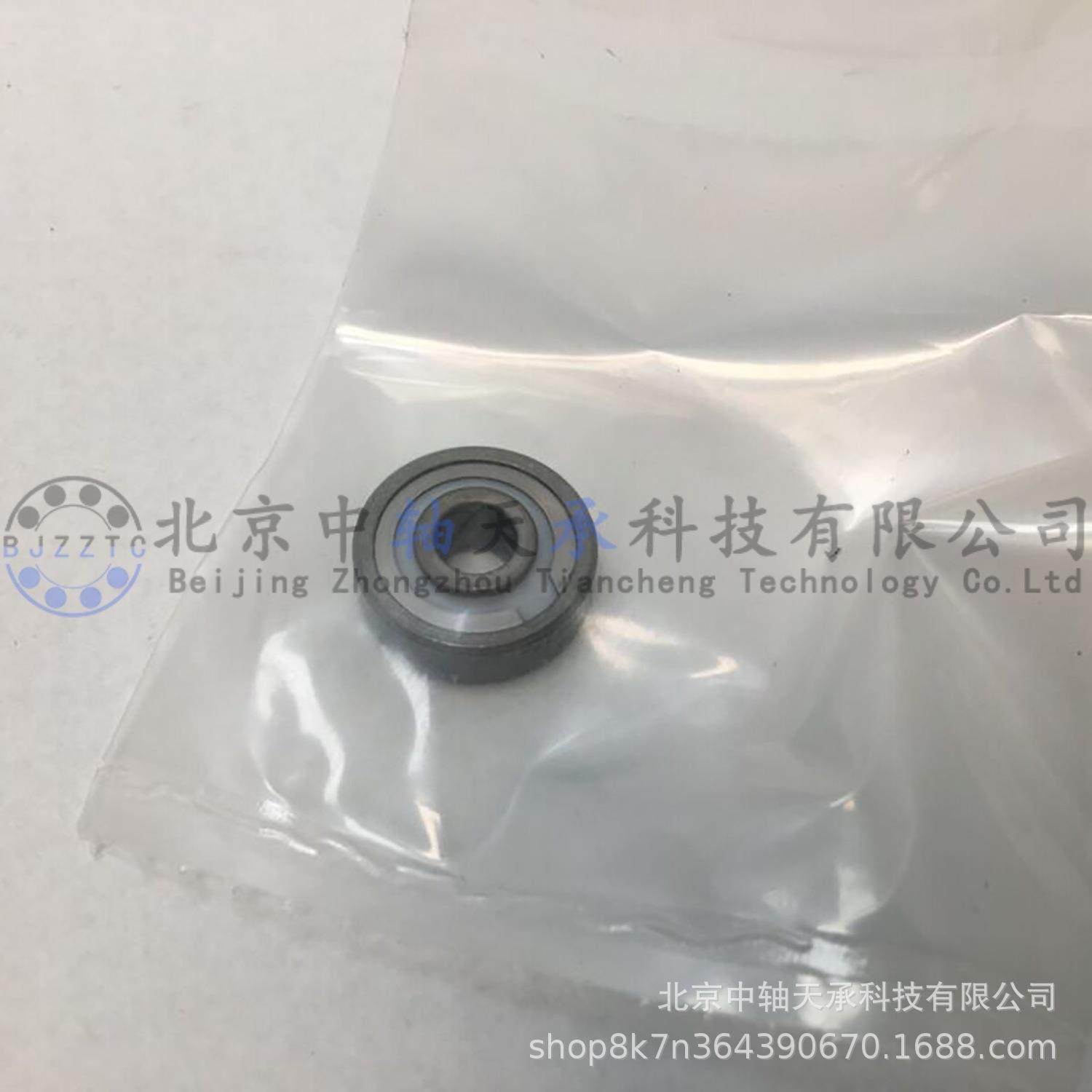 9RB航空轴承KP.4AFS428机身控制轴承635mm×CLR1.05mm×7.142mCm